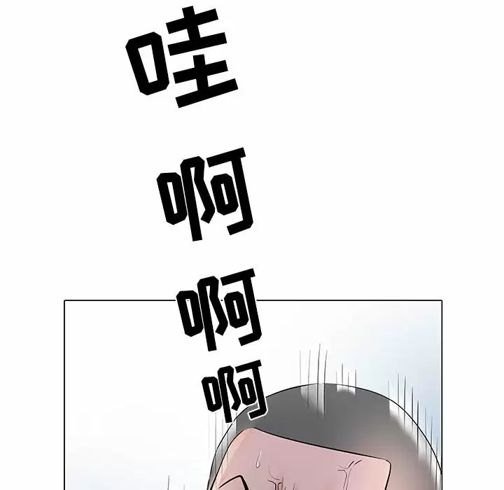 不良二等兵  第5话 漫画图片15.jpg