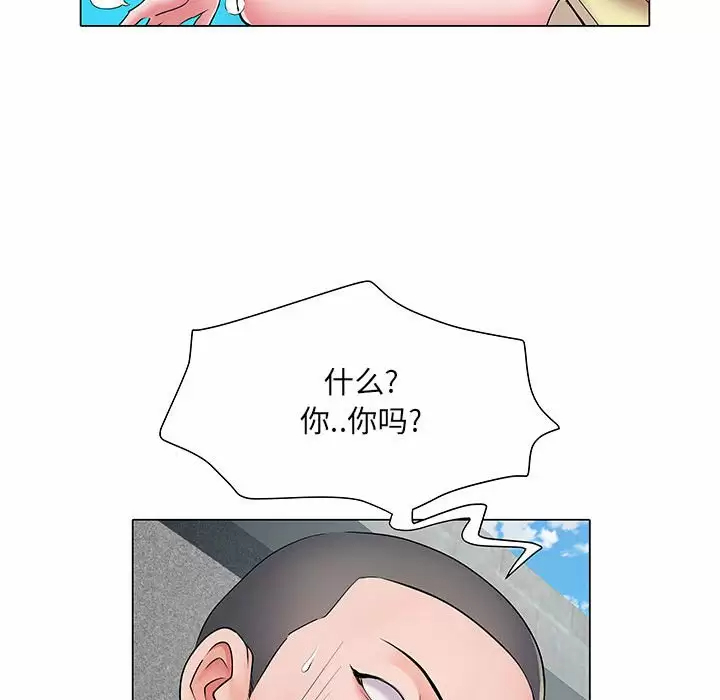 韩国污漫画 不良二等兵 第5话 49