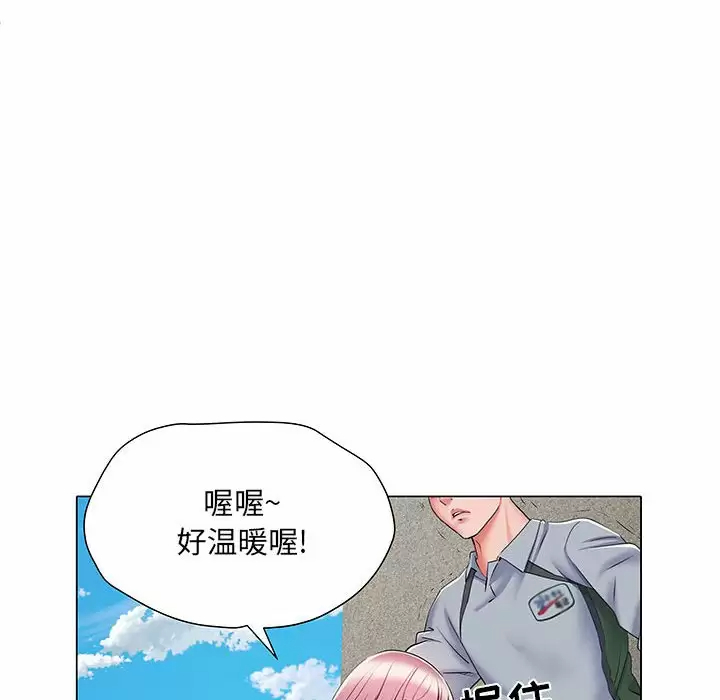 韩国污漫画 不良二等兵 第5话 54