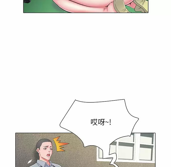 不良二等兵  第5话 漫画图片68.jpg