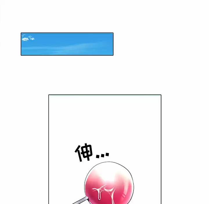 不良二等兵  第5话 漫画图片75.jpg