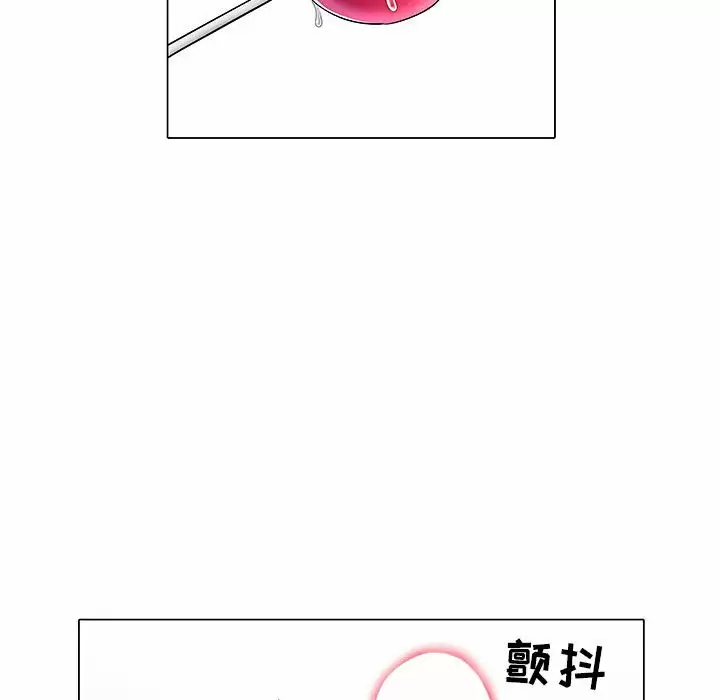 不良二等兵  第5话 漫画图片76.jpg