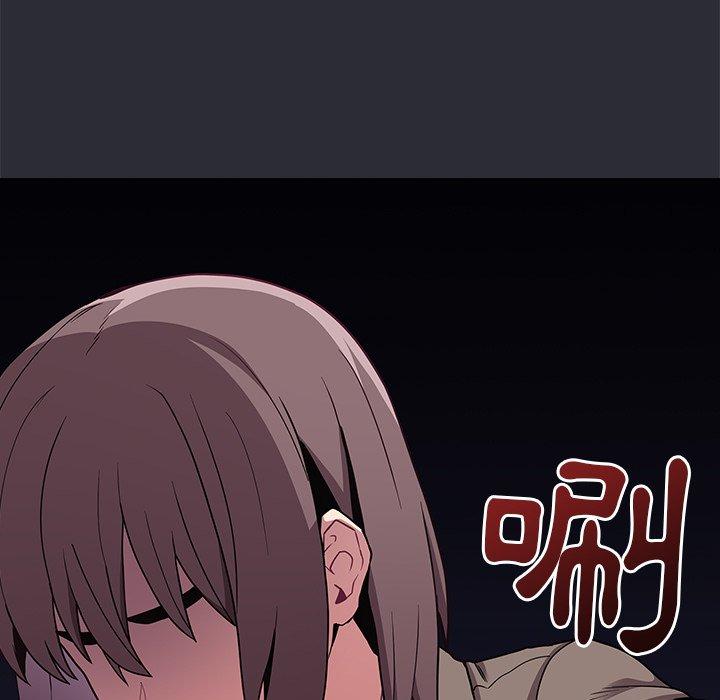 韩国污漫画 陌生的未婚妻 第29话 105