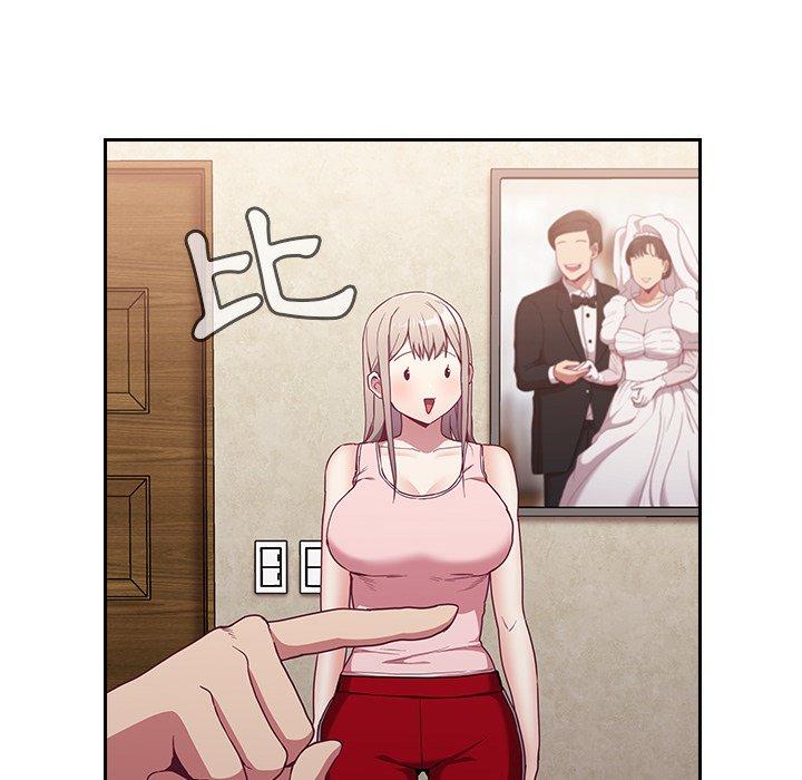 韩国污漫画 陌生的未婚妻 第31话 56