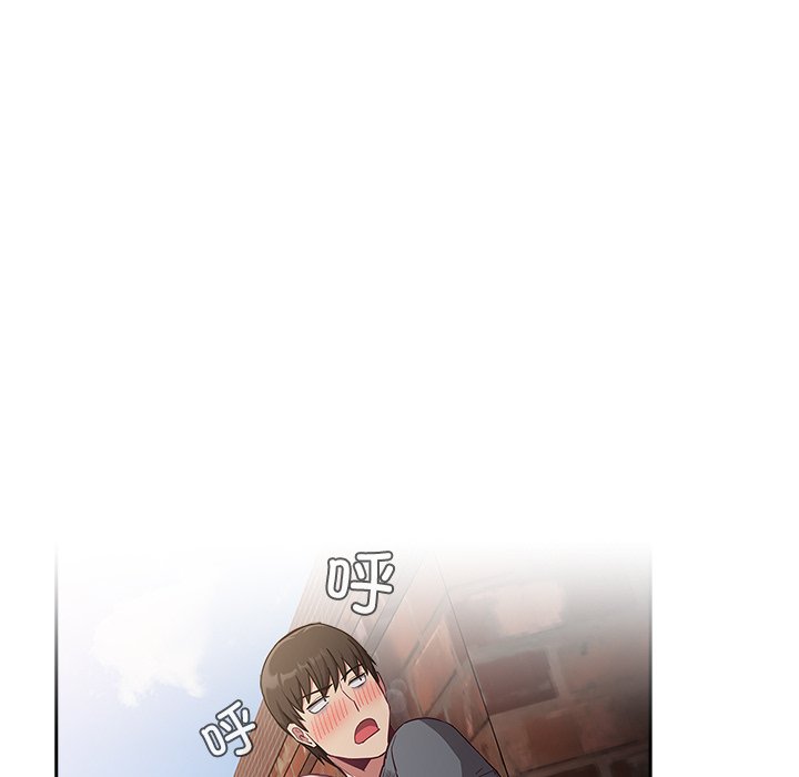 韩国污漫画 陌生的未婚妻 第46话 39