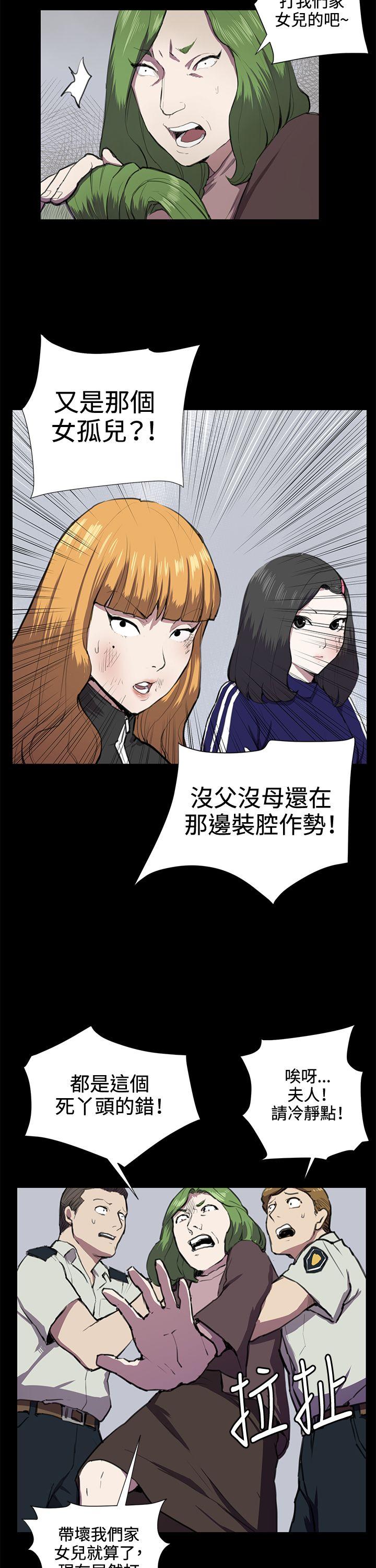 韩国污漫画 深夜便利店 第37话 23