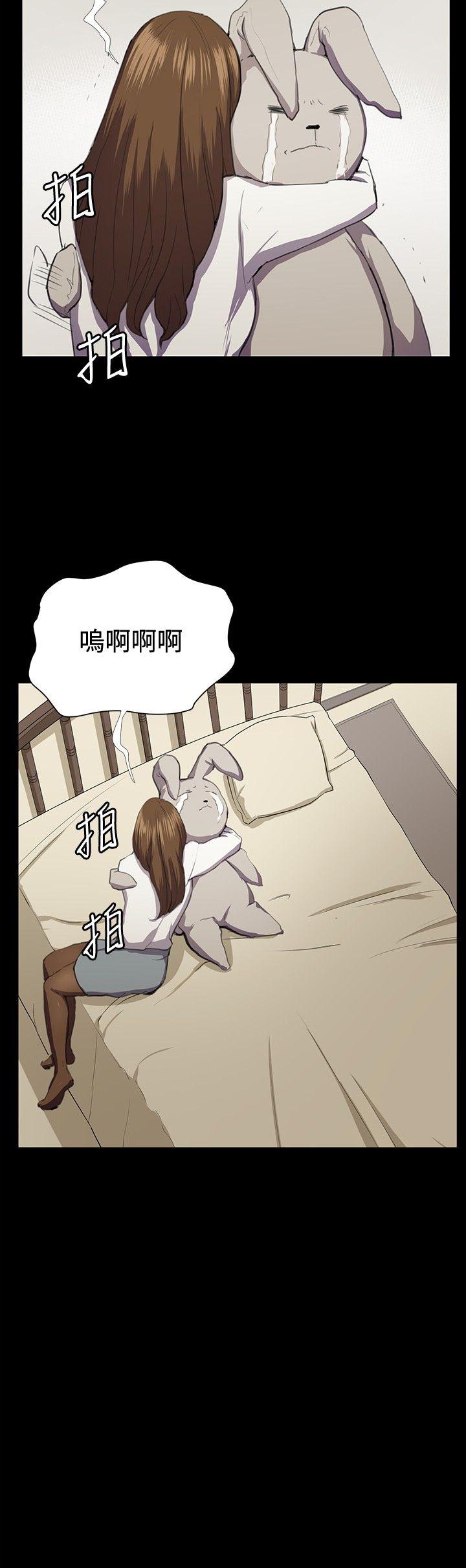 韩国污漫画 深夜便利店 第41话 20