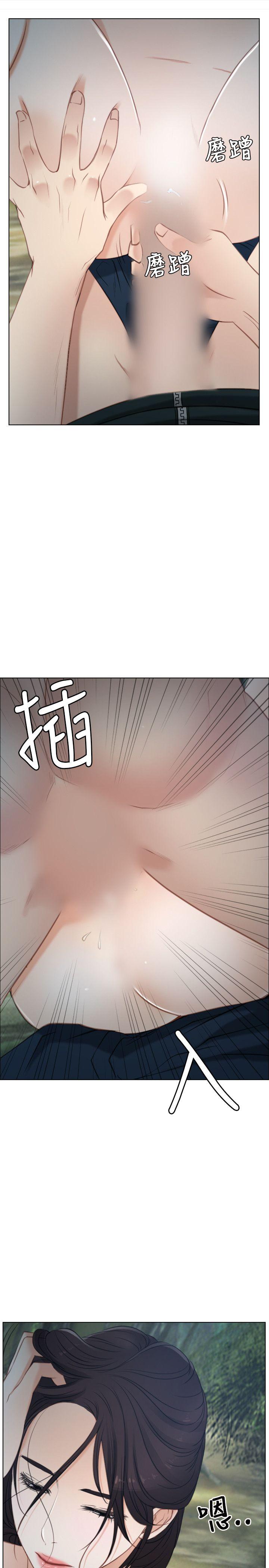 韩国污漫画 初戀物語 第4话 39