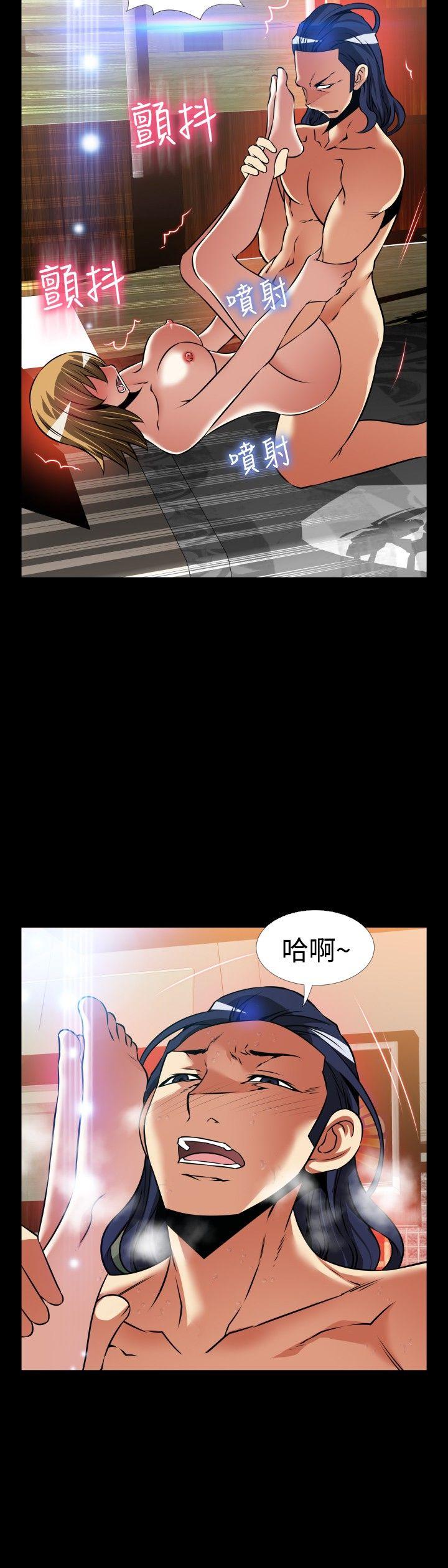 韩国污漫画 戀愛輔助器 外传-第4话 14