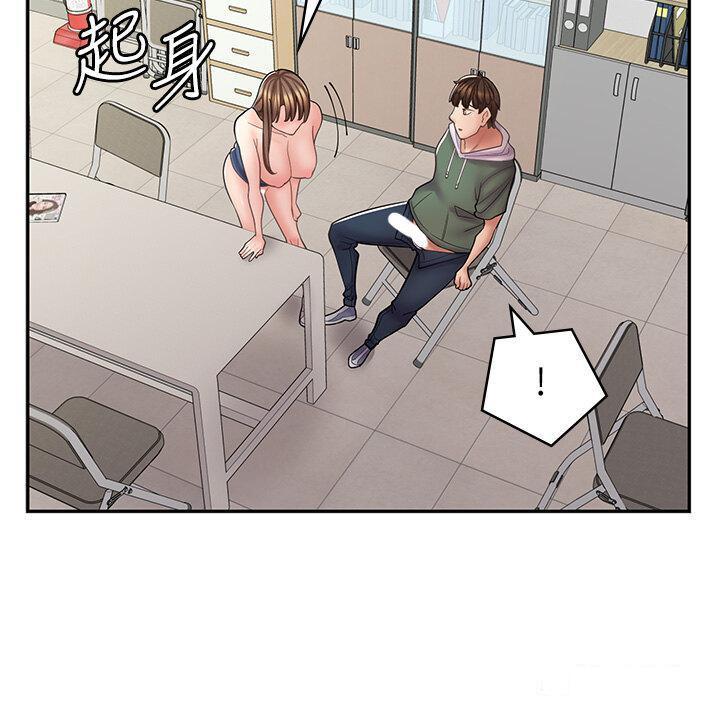 韩漫《漫画店工读生》第46話 太妹羽嫣的過去 全集在线阅读 11