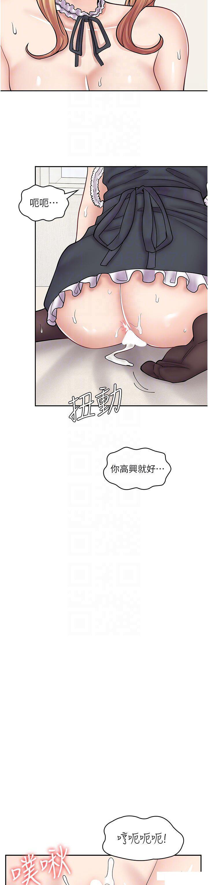 韩漫《漫画店工读生》第49話_我下面都濕透瞭 全集在线阅读 27