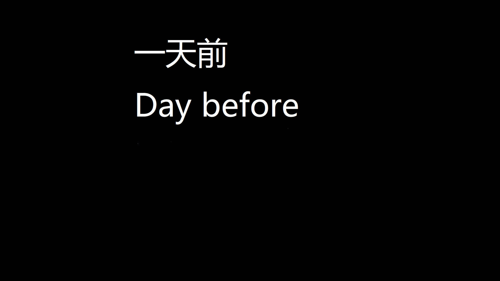 圖書館的邂逅（新版） 韩漫无遮挡 - 阅读 番外篇-JK补习 32