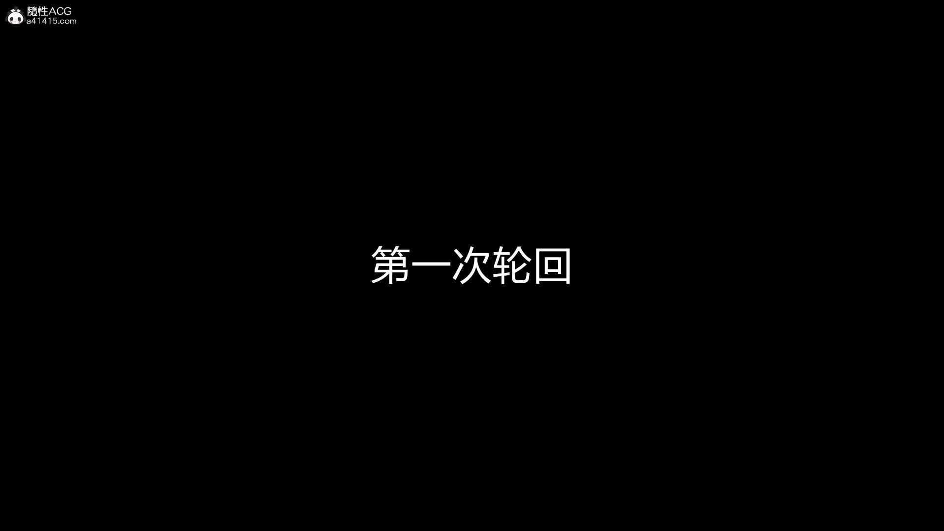 韩漫《淫欲游戏》第07章 全集在线阅读 3