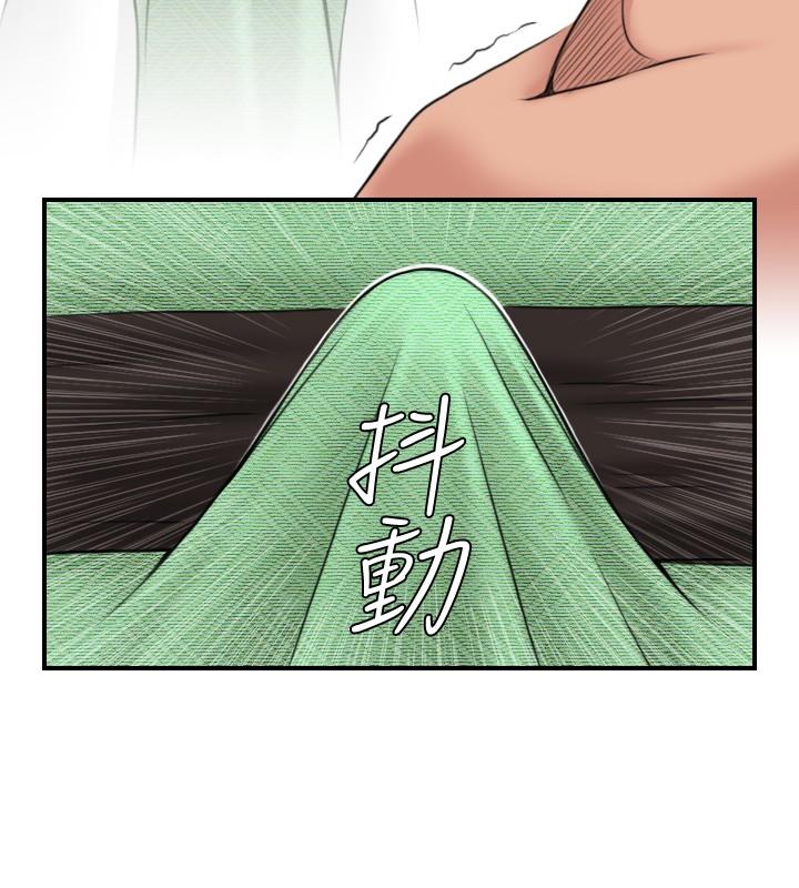 韩国污漫画 性感的高手們 第3话 12