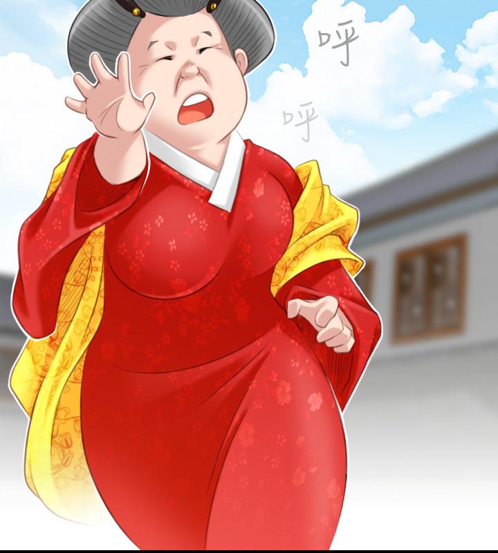 韩国污漫画 性感的高手們 最终话 14