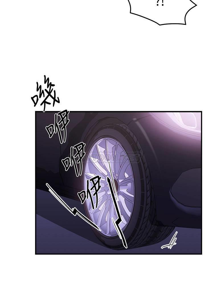 韩国污漫画 霸道主管要我IN 第7话-安抚组长的方法 39