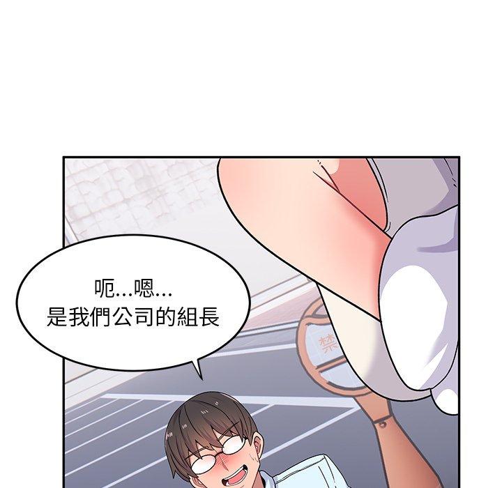 韩国污漫画 頑皮女孩敏兒 第16话 34