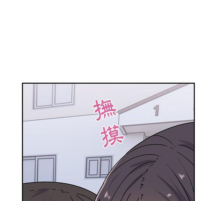 顽皮女孩敏儿  第16话 漫画图片38.jpg