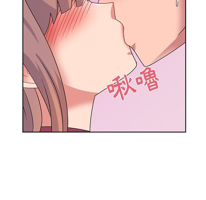 顽皮女孩敏儿  第23话 漫画图片86.jpg