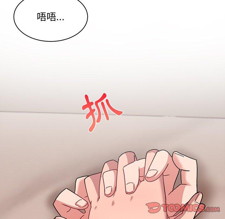 顽皮女孩敏儿  第23话 漫画图片102.jpg