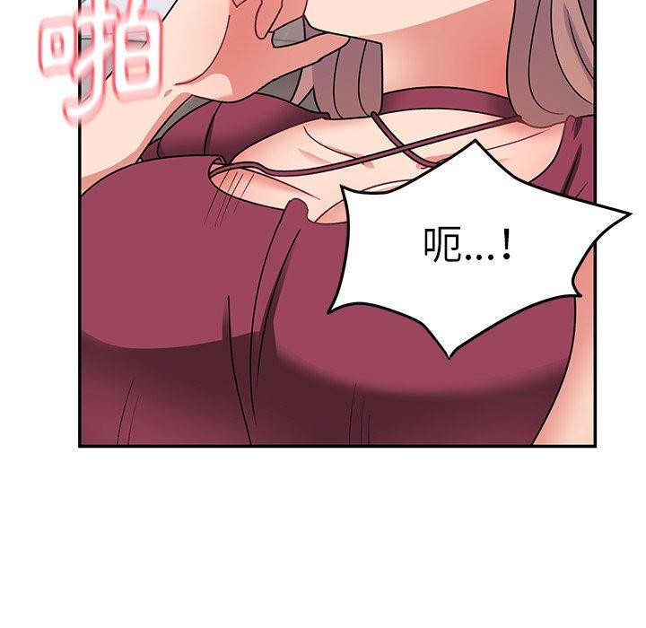 韩国污漫画 頑皮女孩敏兒 第24话 69