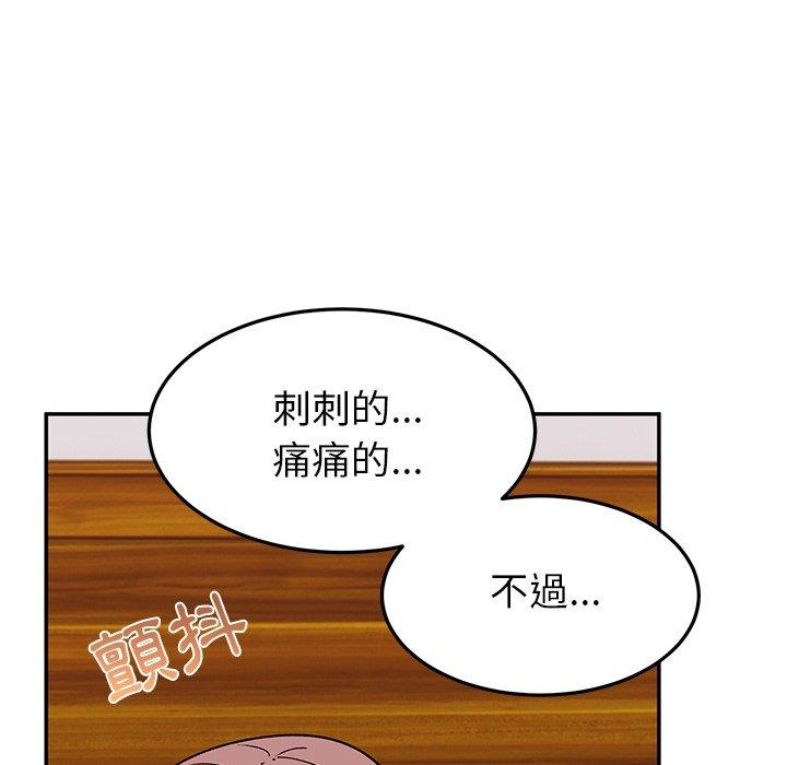 韩国污漫画 頑皮女孩敏兒 第25话 65