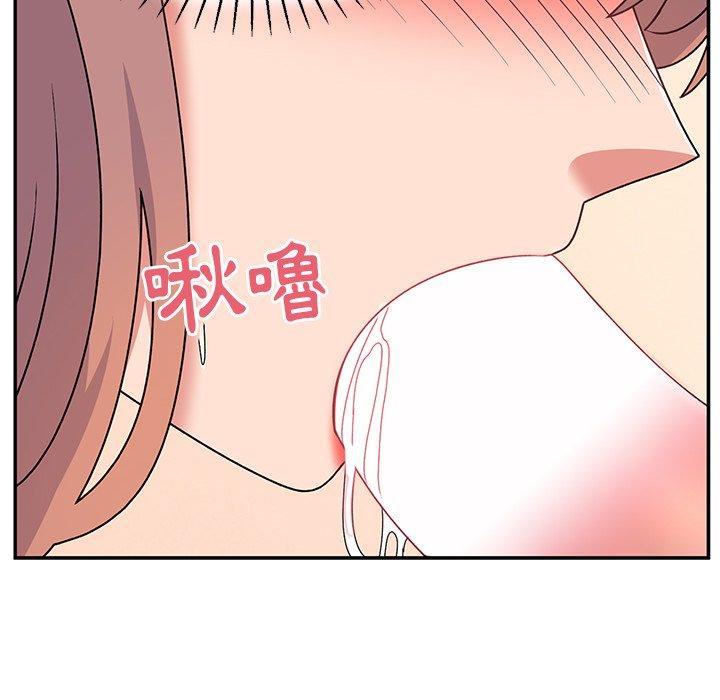 韩国污漫画 頑皮女孩敏兒 第26话 59