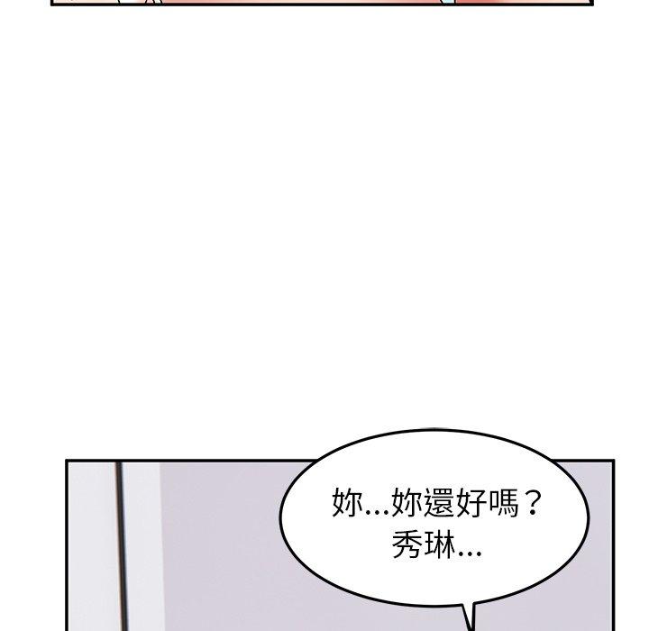 韩国污漫画 頑皮女孩敏兒 第27话 38