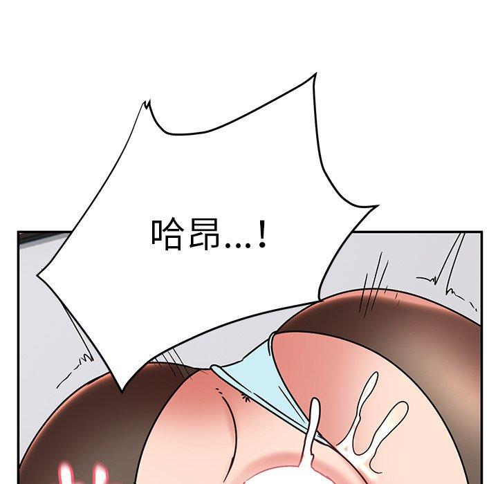 韩国污漫画 頑皮女孩敏兒 第27话 101