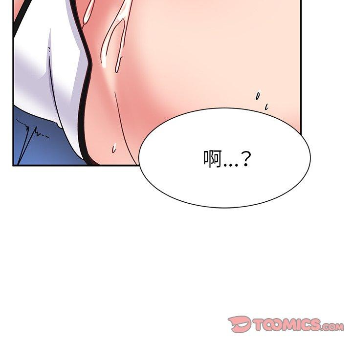 顽皮女孩敏儿  第29话 漫画图片36.jpg