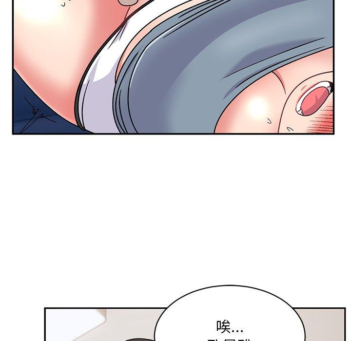 顽皮女孩敏儿  第29话 漫画图片55.jpg