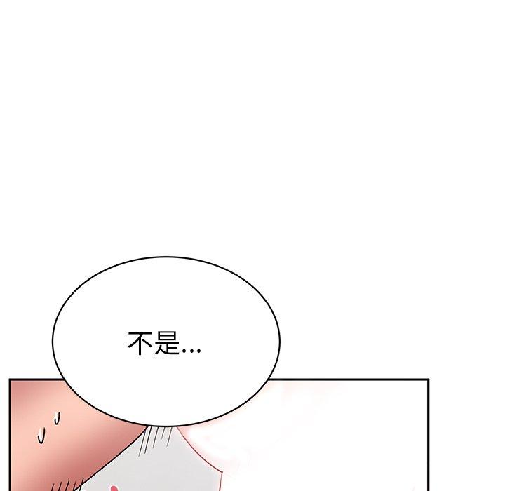 顽皮女孩敏儿  第29话 漫画图片74.jpg