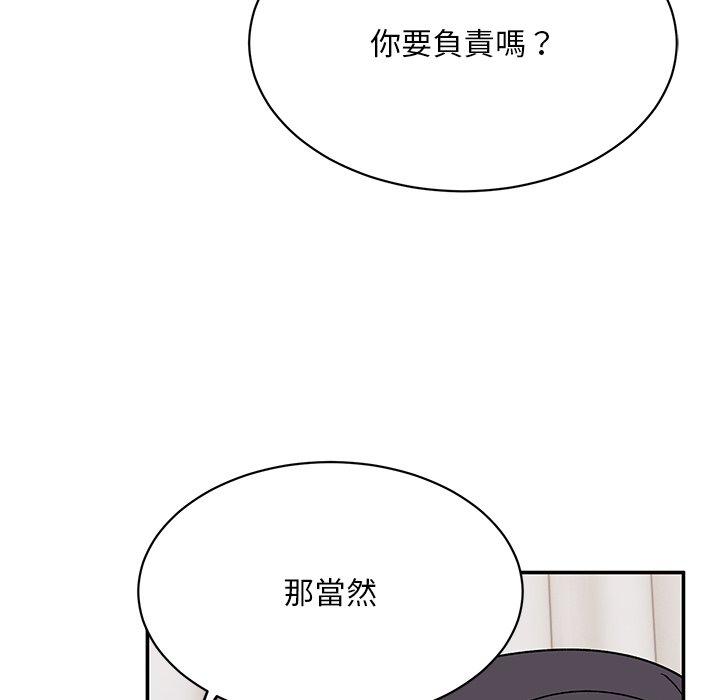 韩国污漫画 頑皮女孩敏兒 第29话 88