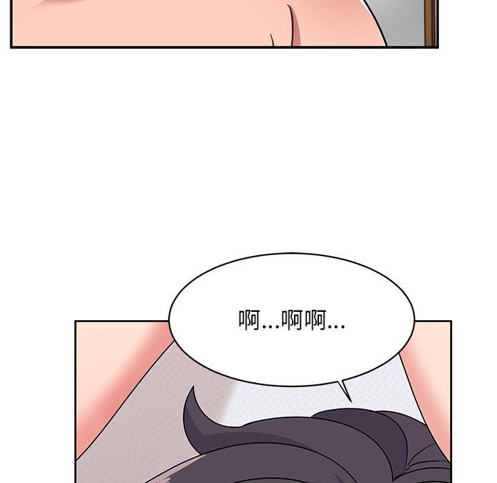 顽皮女孩敏儿  第29话 漫画图片135.jpg