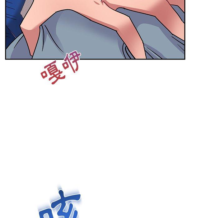 韩国污漫画 頑皮女孩敏兒 第29话 144