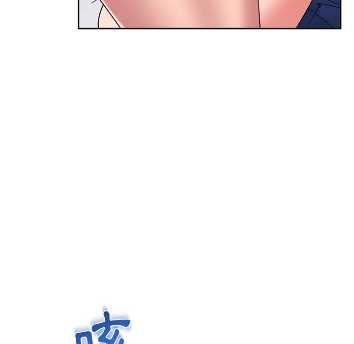 顽皮女孩敏儿  第29话 漫画图片146.jpg