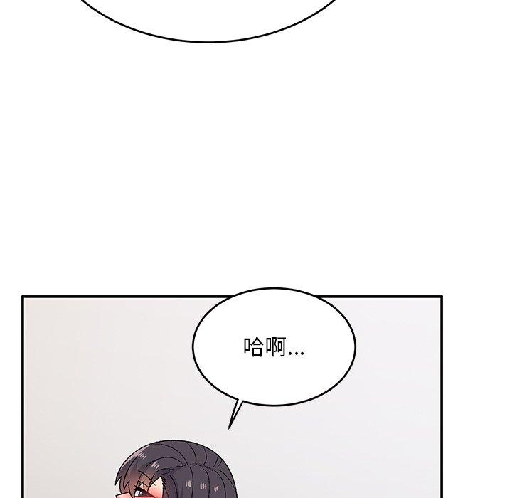 韩国污漫画 頑皮女孩敏兒 第30话 11