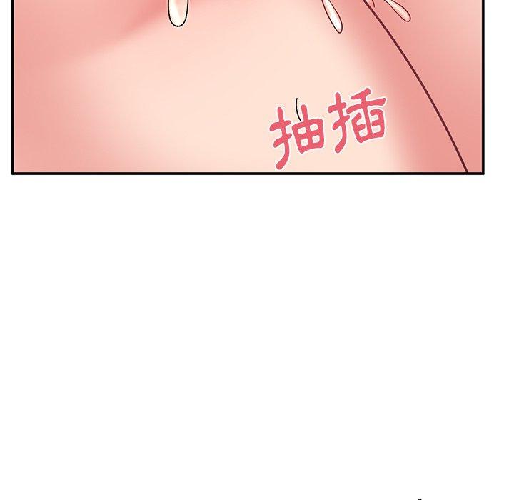 顽皮女孩敏儿  第30话 漫画图片76.jpg