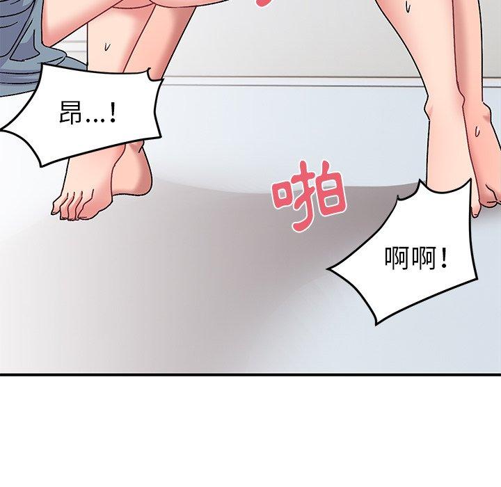 韩国污漫画 頑皮女孩敏兒 第30话 79