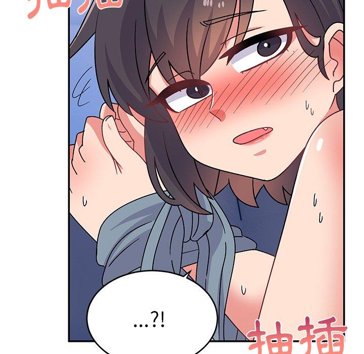 顽皮女孩敏儿  第30话 漫画图片83.jpg