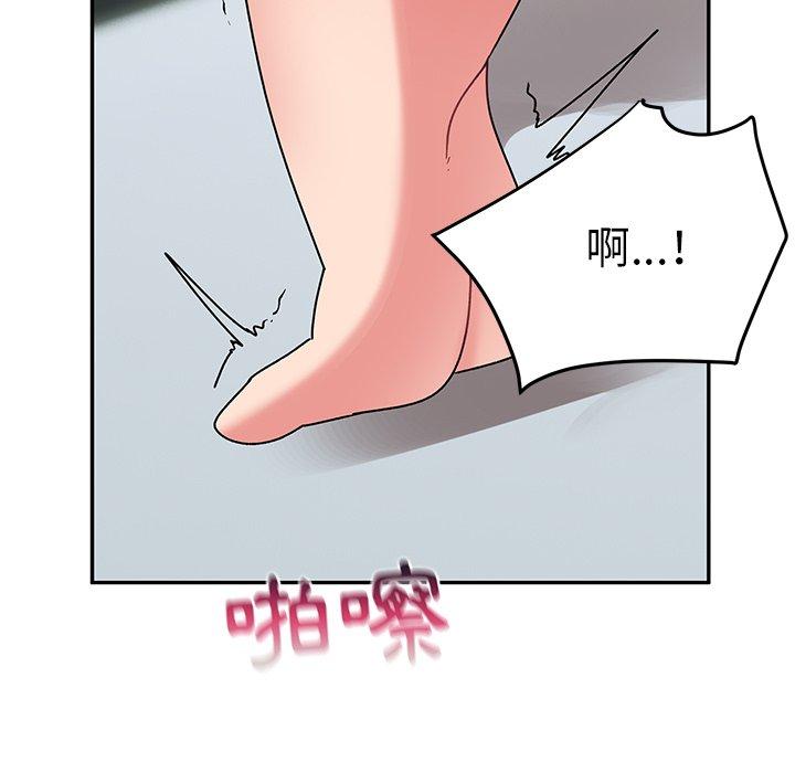 韩国污漫画 頑皮女孩敏兒 第30话 107