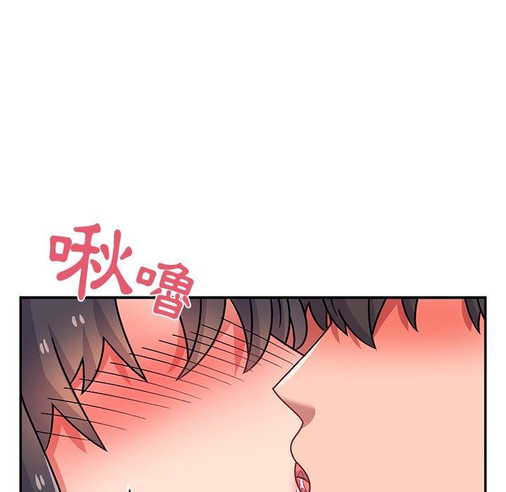 顽皮女孩敏儿  第30话 漫画图片142.jpg