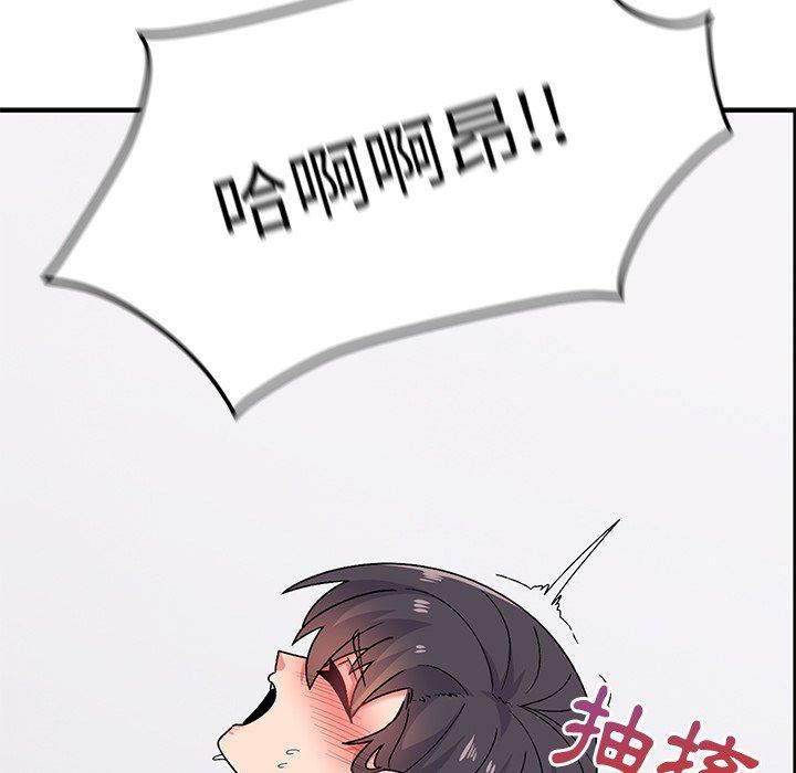 顽皮女孩敏儿  第31话 漫画图片7.jpg