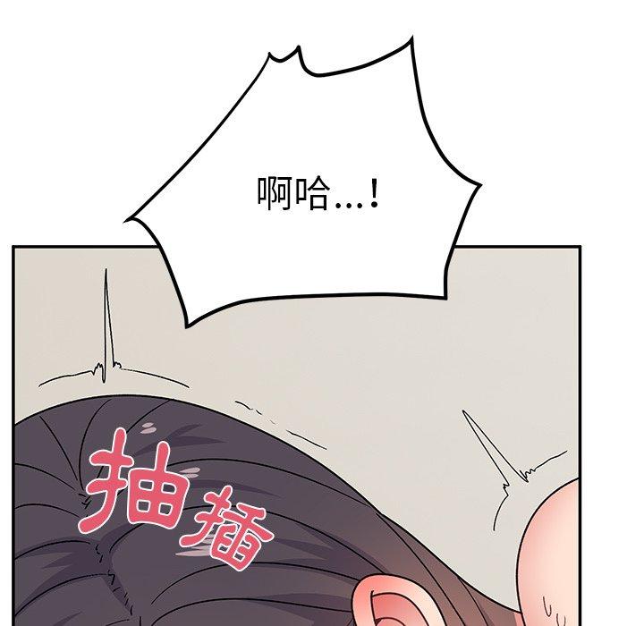 韩国污漫画 頑皮女孩敏兒 第31话 78