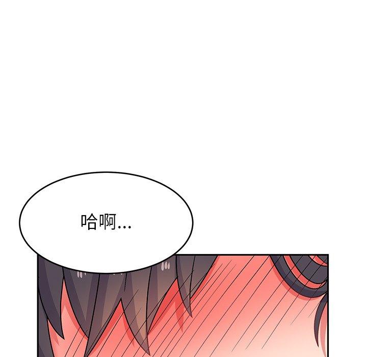 韩国污漫画 頑皮女孩敏兒 第31话 88