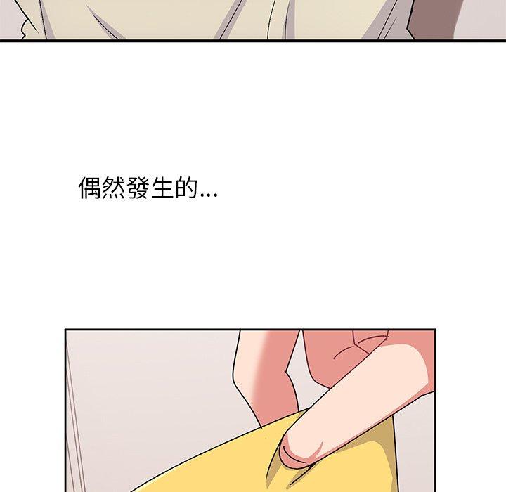 顽皮女孩敏儿  第32话 漫画图片121.jpg