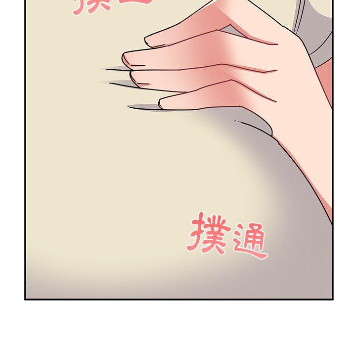 顽皮女孩敏儿  第32话 漫画图片125.jpg