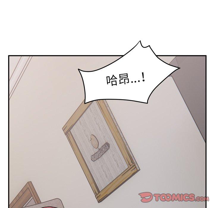 顽皮女孩敏儿  第 33 话 漫画图片99.jpg