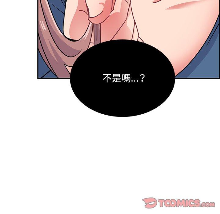 韩国污漫画 頑皮女孩敏兒 第34话 73