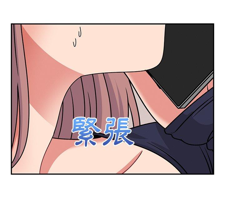 韩国污漫画 頑皮女孩敏兒 第34话 101